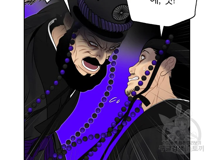 16346238972295b6ymfocznc.jpeg