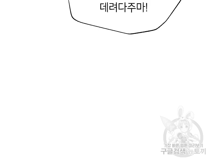 1634623900293ex6c1quxiu4.jpeg