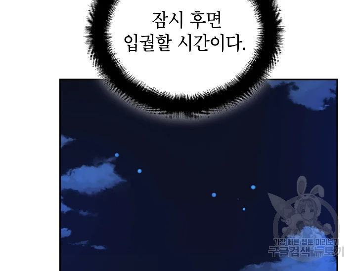1634623903675x82rqhke7y.jpeg