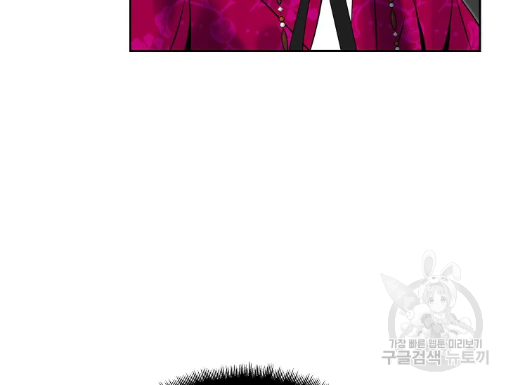 1634623905401cbml59608vn.jpeg