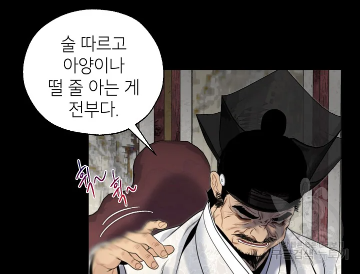 1634623906628mma5ud5k8rn.jpeg