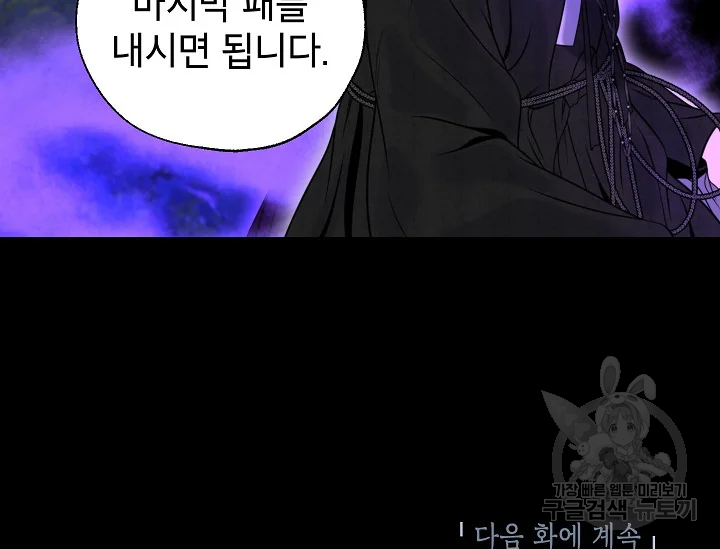1634623907542irt1s8cp0sd.jpeg