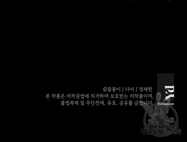 1634623907643dx0j3l79b2j.jpeg