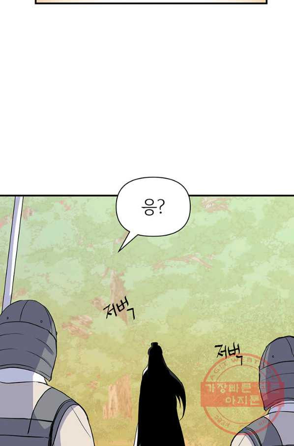 1634620154287hkyq11i0gsd.jpeg
