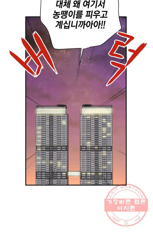 1634630311349p18mmy8tf3j.jpeg