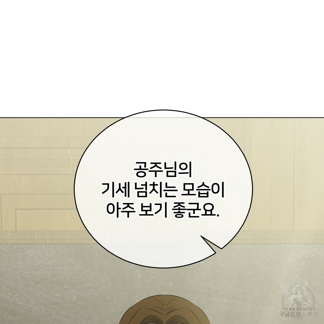 16346303218865jr1123ynt8.jpeg