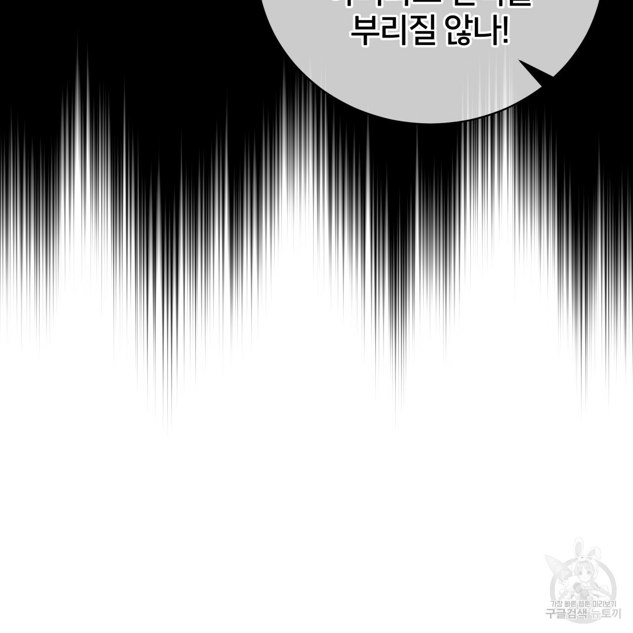 1634630323103bbs9jxgvfmc.jpeg