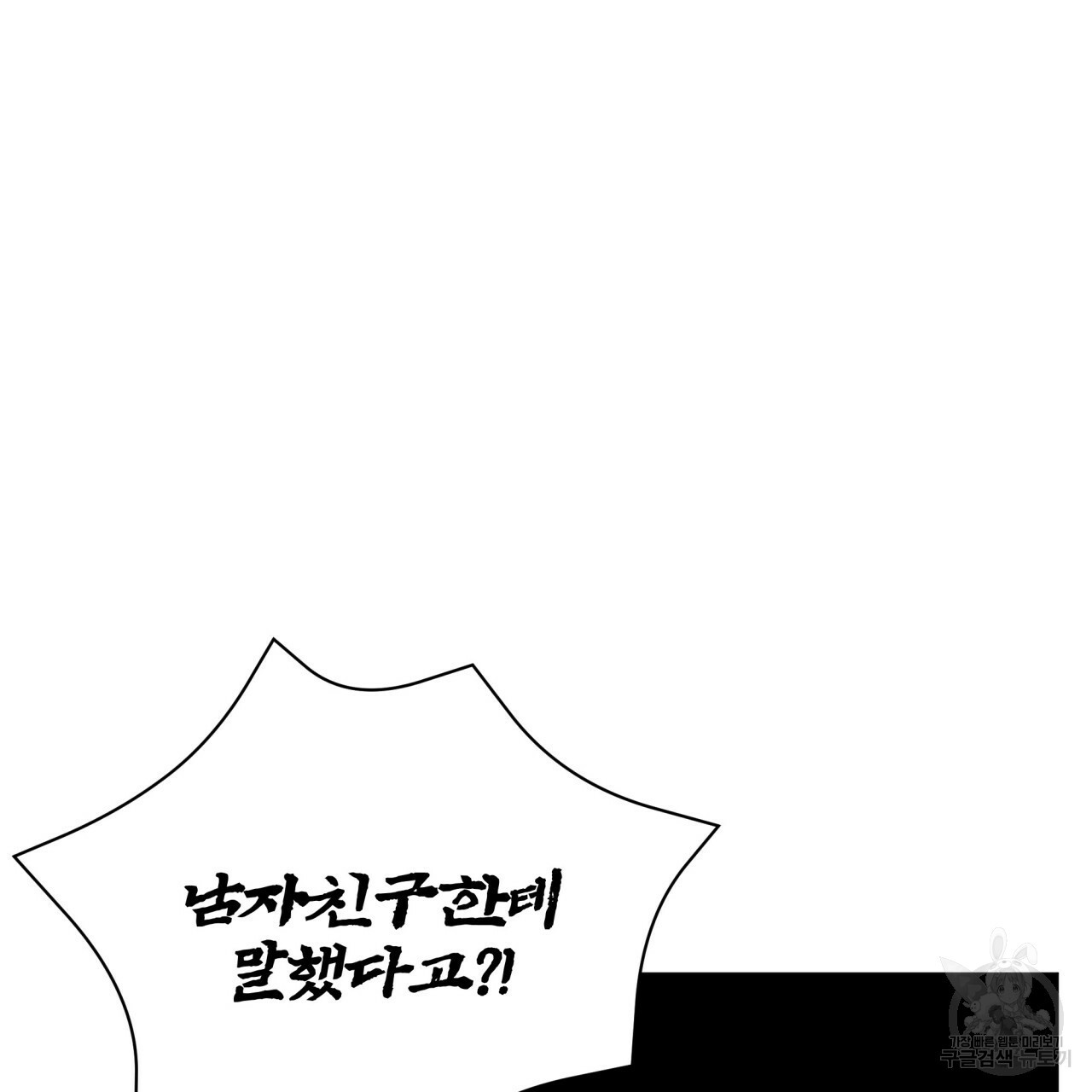 1634630326047bnxq42rf3jv.jpeg