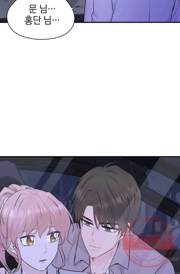 1634630328899tmnwbx6ooi9.jpeg