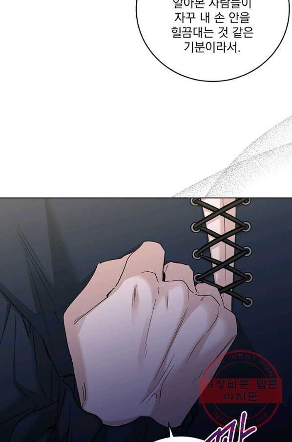 1634621682800sclcrkz89fd.jpeg