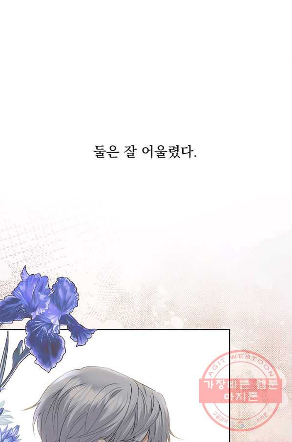 1634621684356tkj8wms0yrq.jpeg