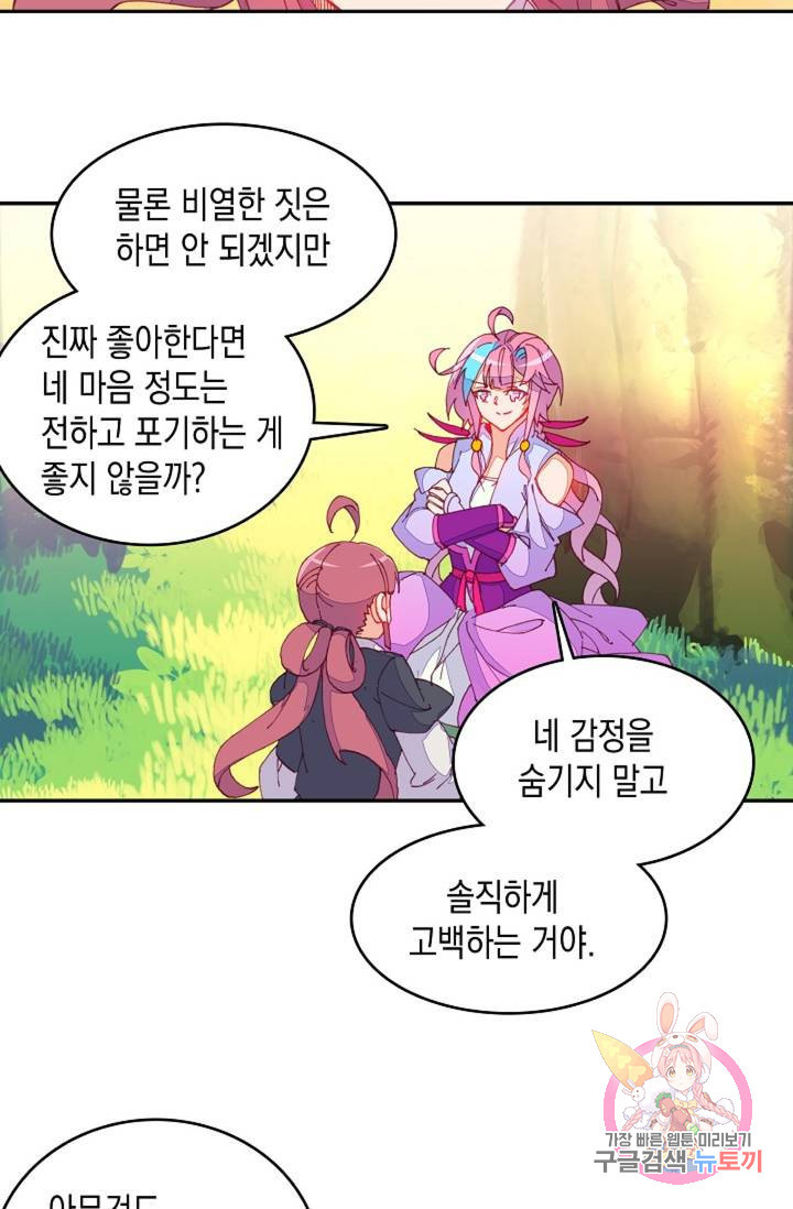 1634629486891r8f1kyexul.jpeg