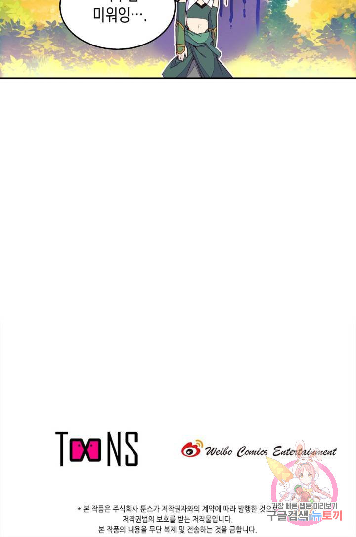 163462948862827xbm8oqrae.jpeg