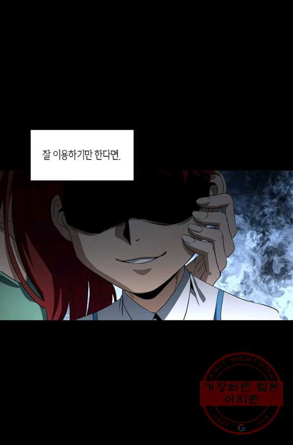163461897380329504svc994.jpeg