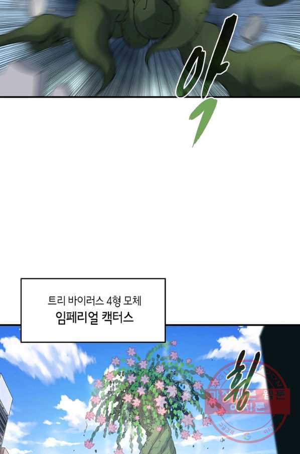 1634618976164as7toi846se.jpeg