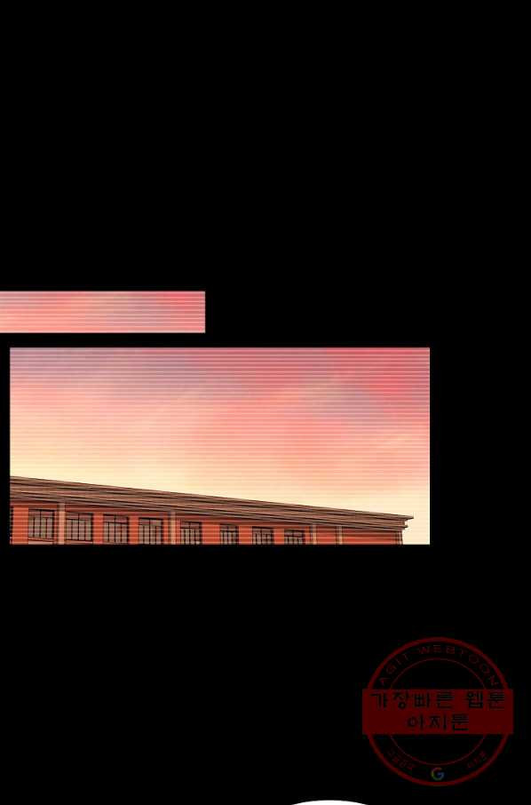 1634631712969abo192uu5dm.jpeg