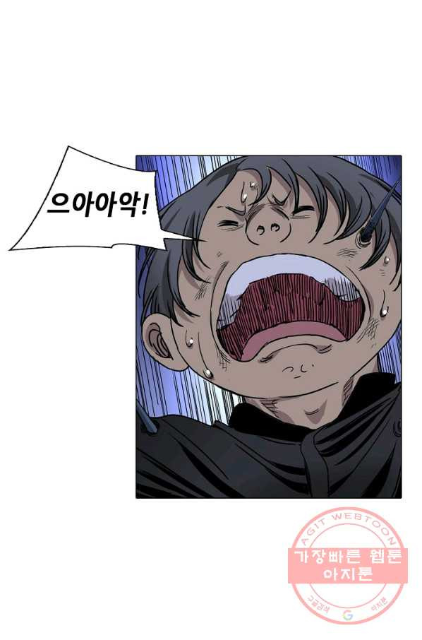 1634631720673rdeayoto17.jpeg