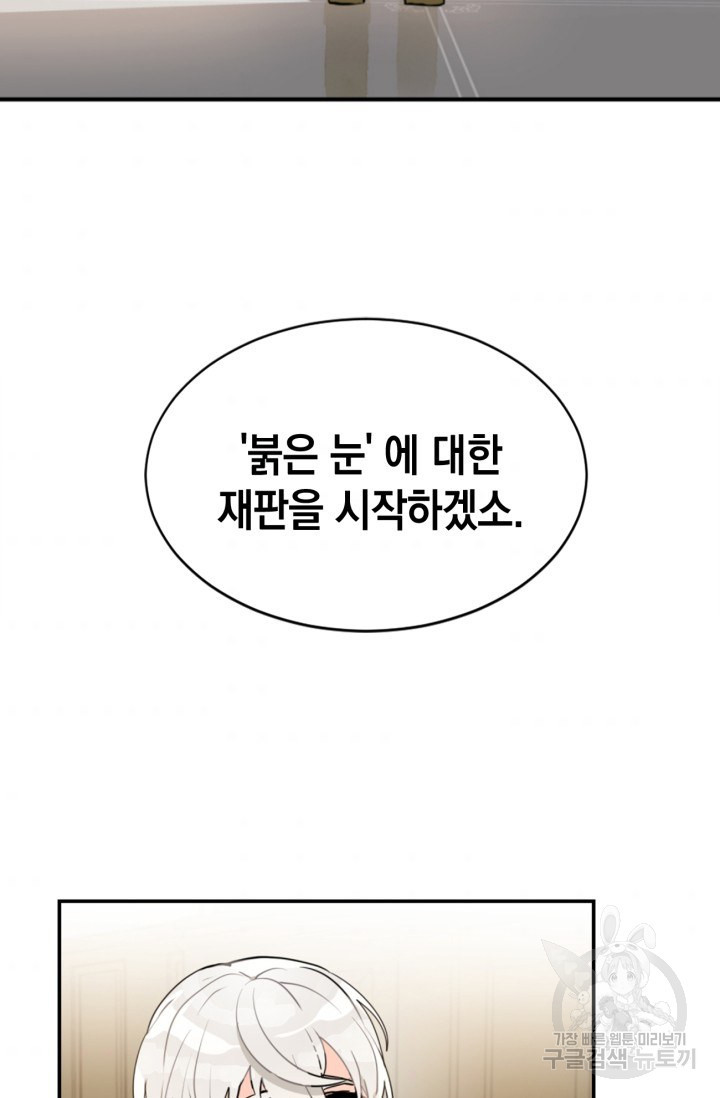 1634631198518sf6124voo0p.jpeg
