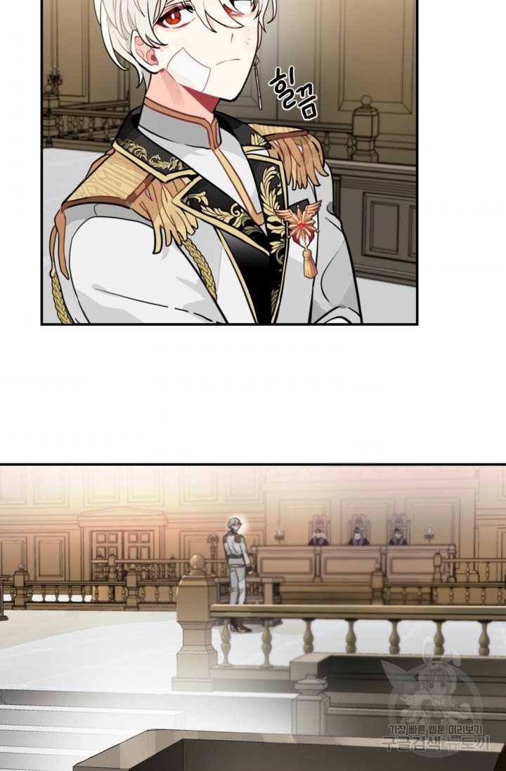 1634631198628a7g6rfw46h.jpeg