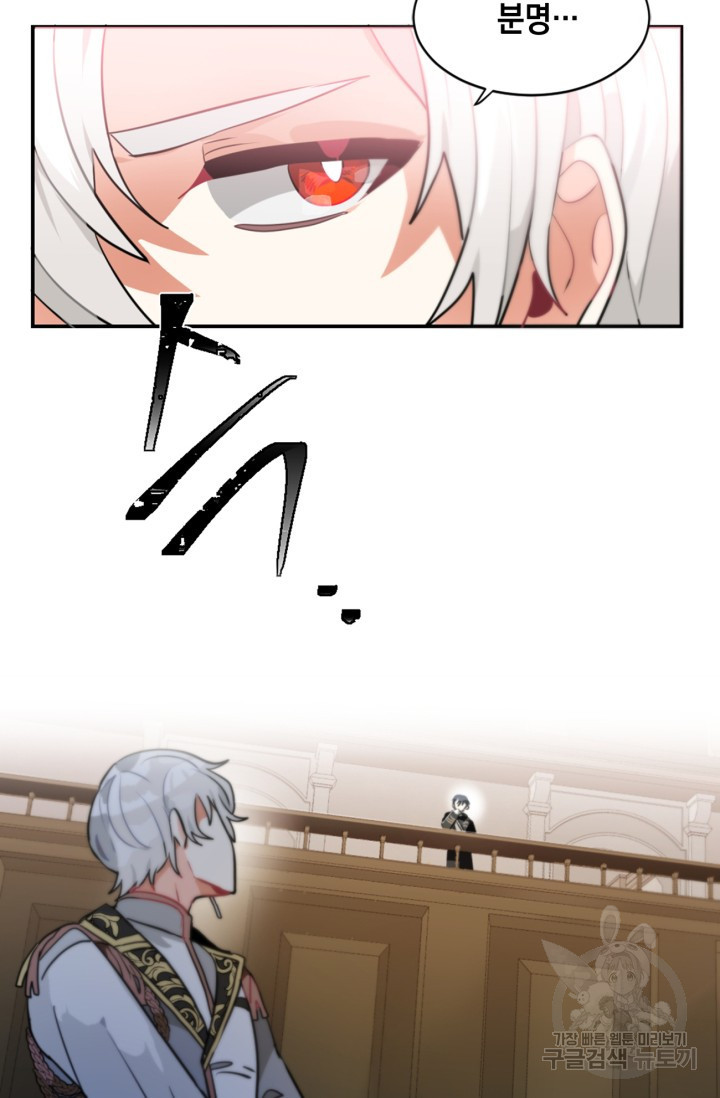 1634631199876oaf7ykh3wv.jpeg