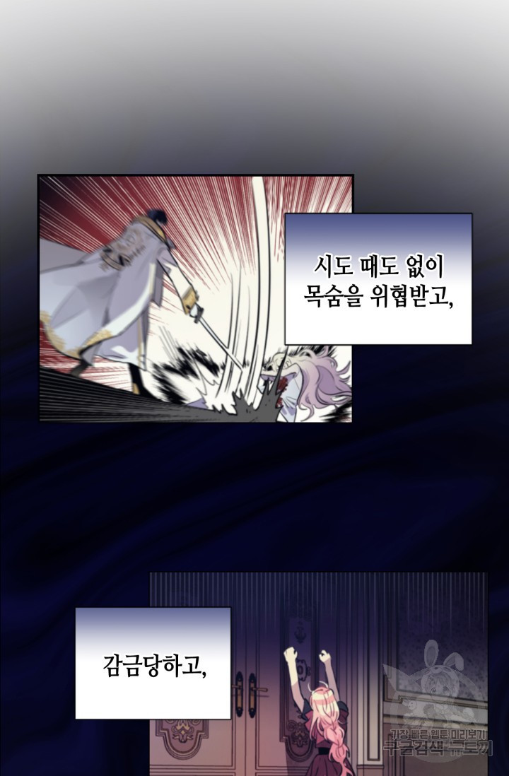 1634631285317jkir60qq8z.jpeg
