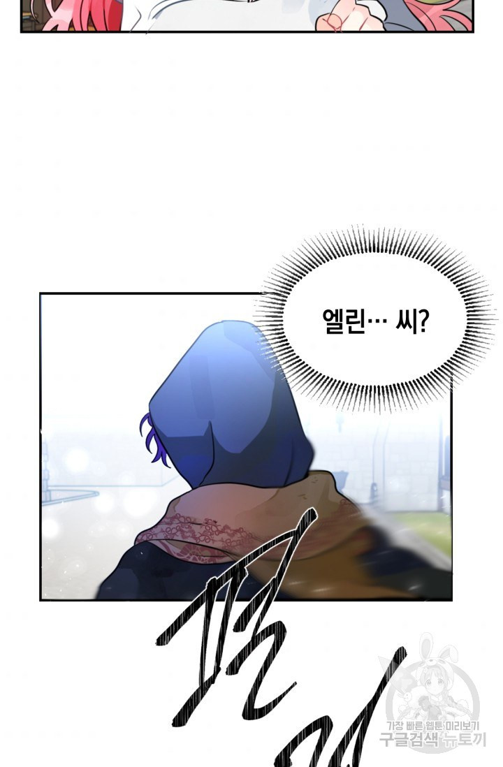 1634631287057m86cr4oa6c.jpeg