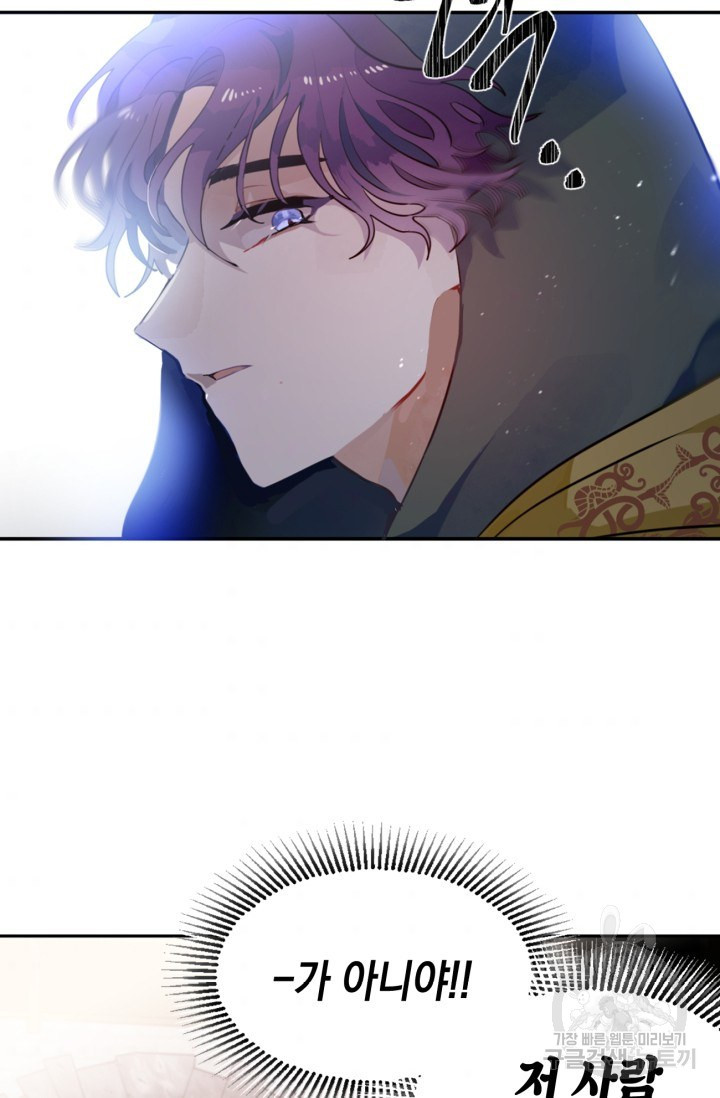 1634631287159575zqgqvbjk.jpeg