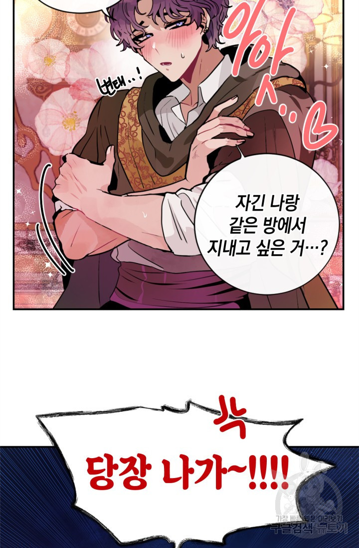 16346313629908apk8rreb2y.jpeg