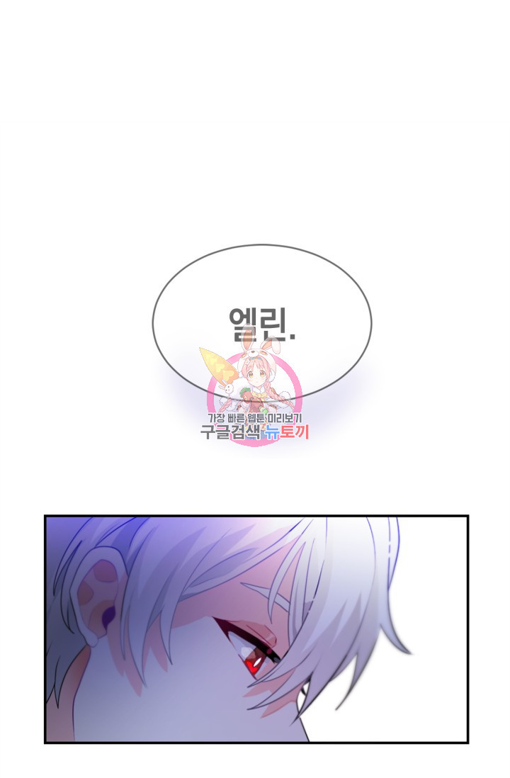 1634631436835mv7hns5g4mn.jpeg