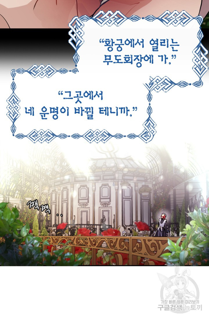 1634631441039jyhkklal1ao.jpeg