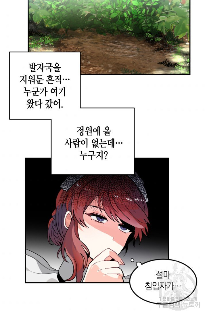 1634631441256qout5it4ble.jpeg