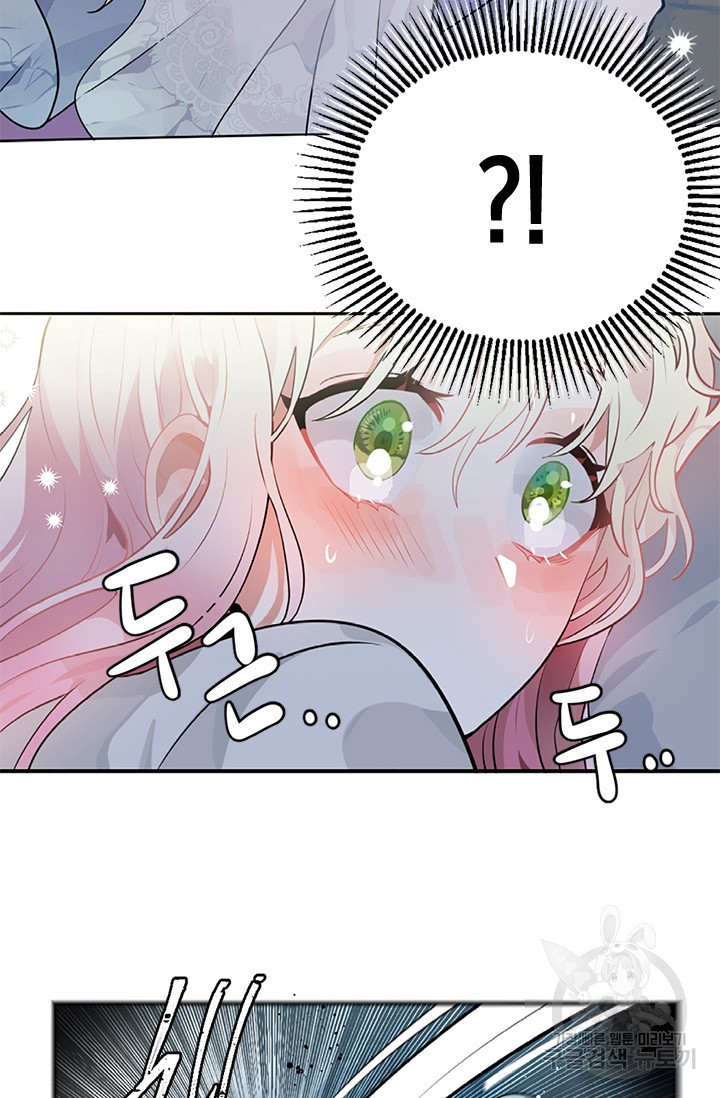 1634630991532zd8dvrkse4s.jpeg