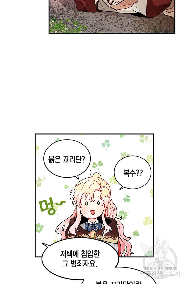163463111777794h8uscuuji.jpeg