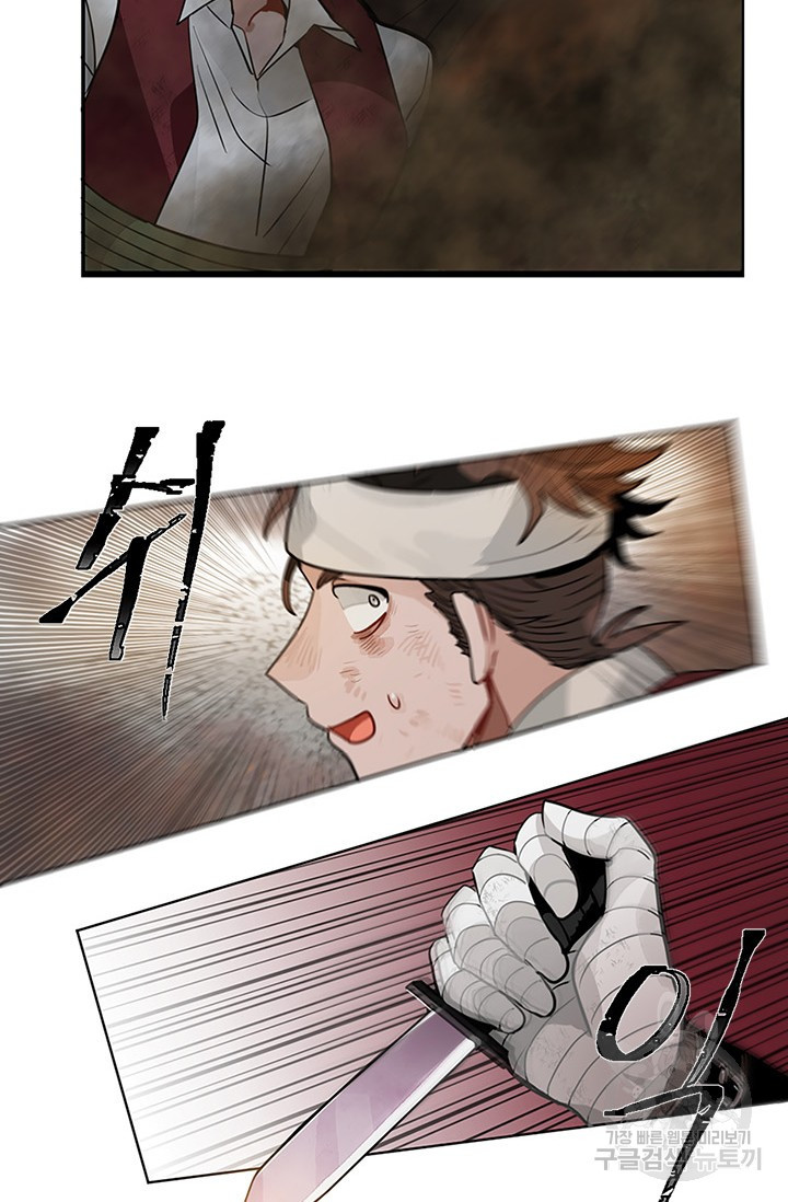 1634631118386x44mxiifal.jpeg