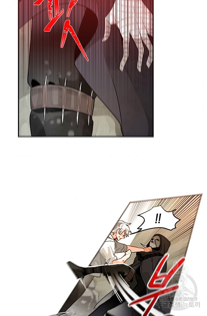 1634631119200fo9d6ctezbe.jpeg