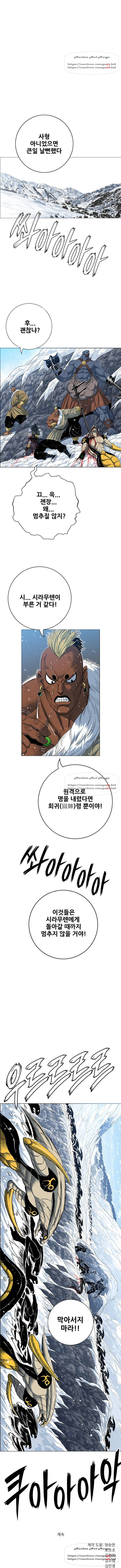 1633145159039jsk3to3bvsd.jpeg