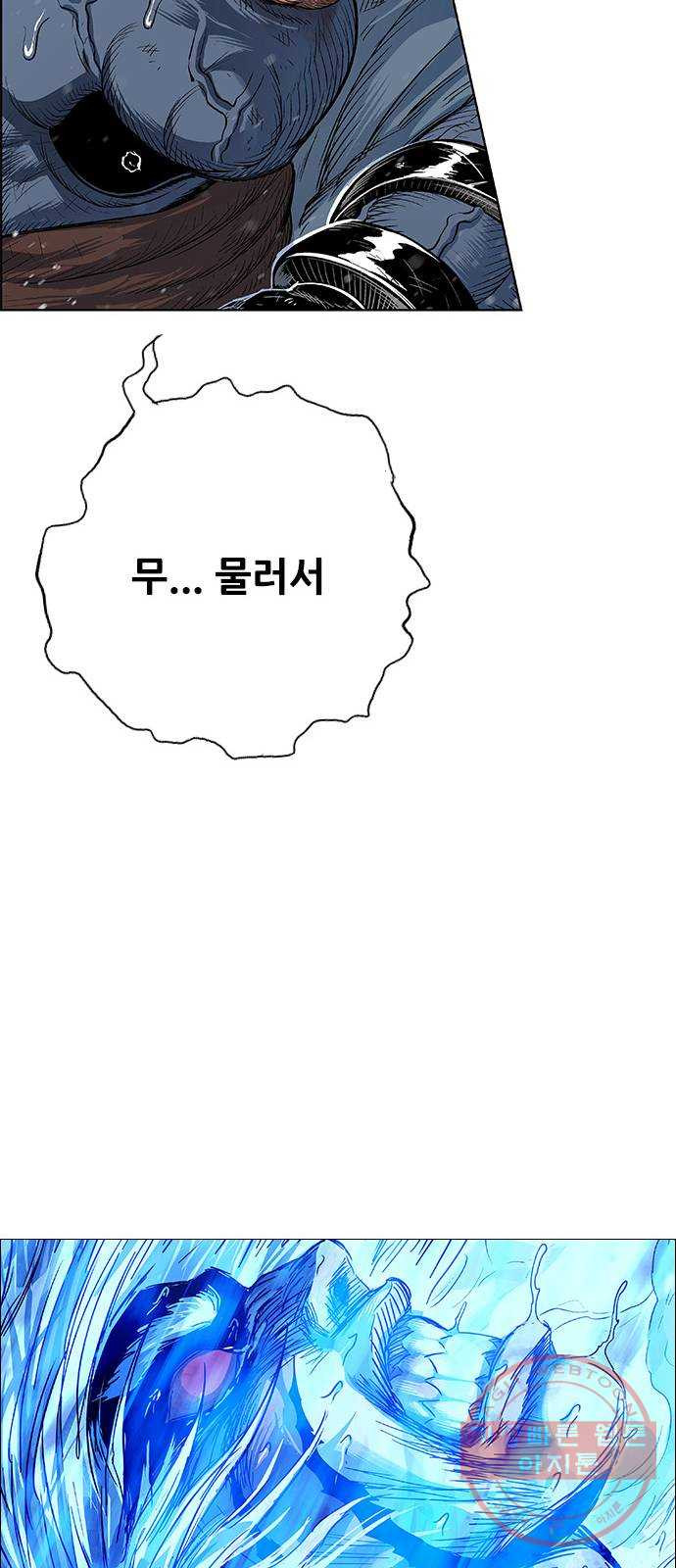 16331453432363ku99orsxtv.jpeg