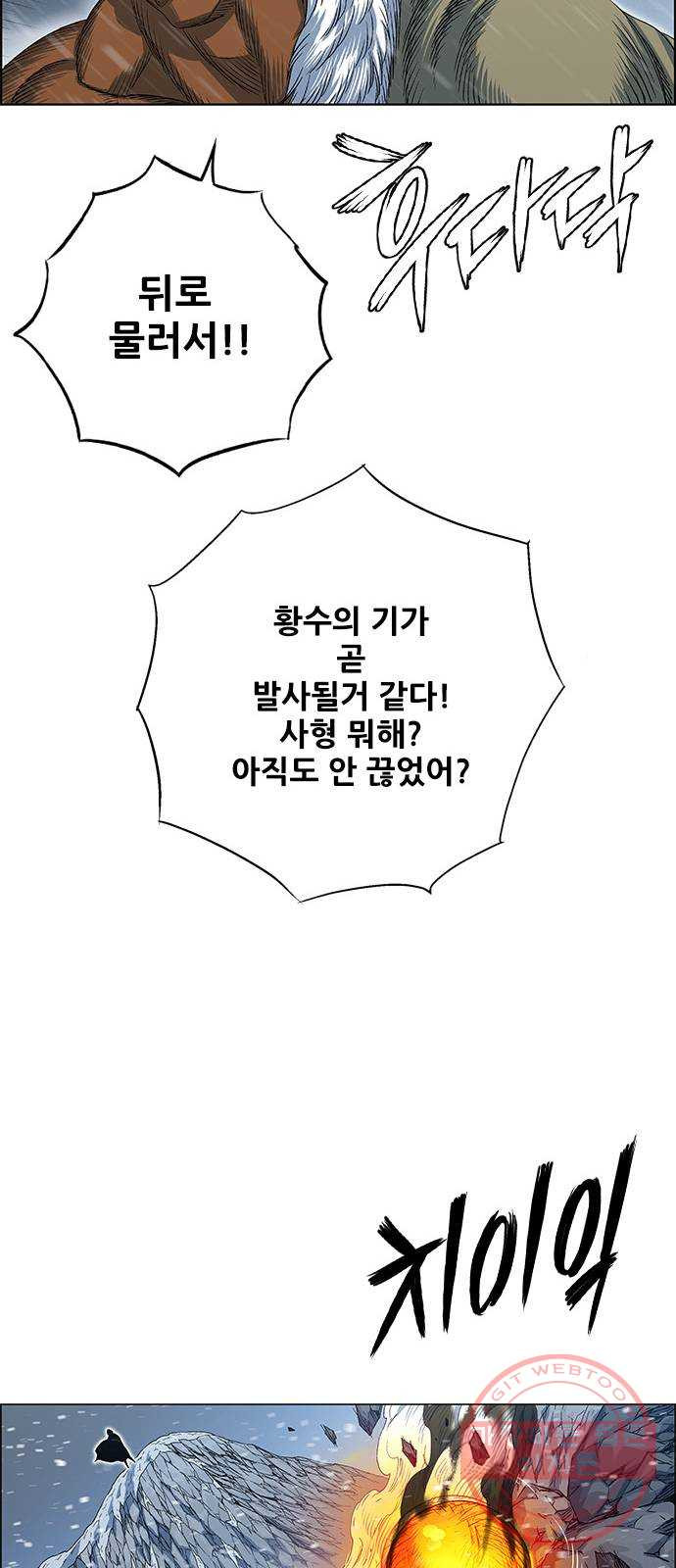 1633145344169be86yb0mfp.jpeg