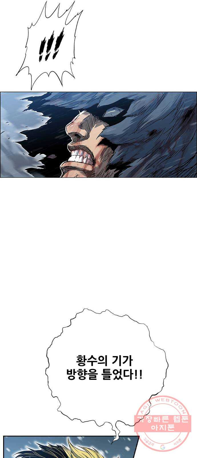 1633145346051vs923lwgb2.jpeg