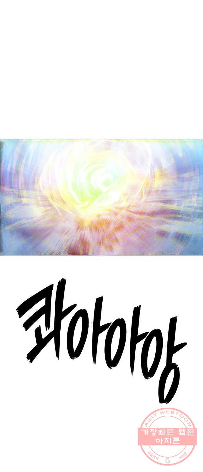 1633145351547kodt2bidm7.jpeg