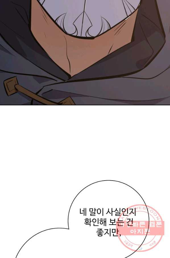 1633138368032g7iug303ee.jpeg