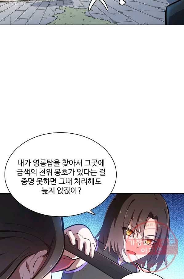 1633138368648li3awwyztnf.jpeg
