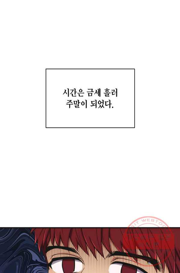 16331397616931sb88ywbq1.jpeg