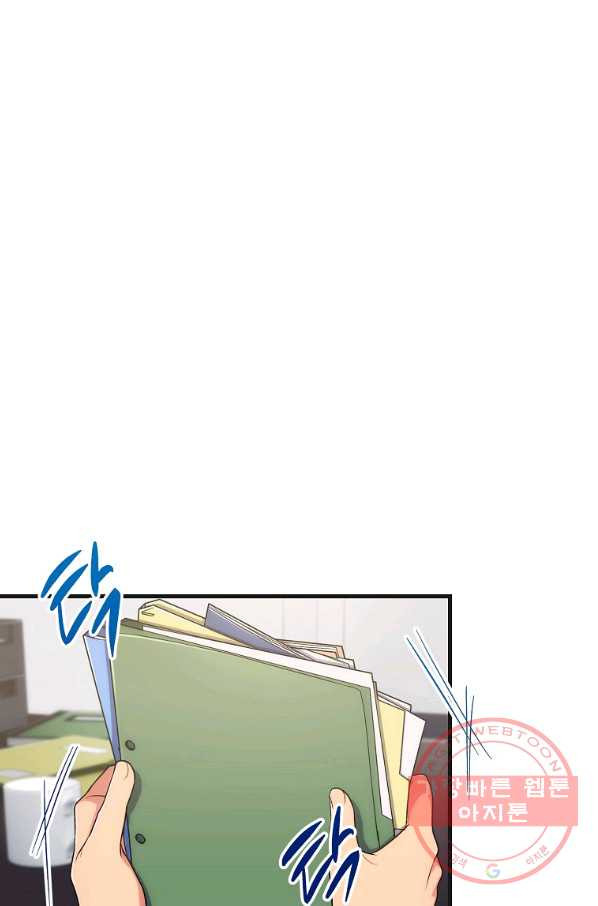1633139762611yacv8mubfmf.jpeg