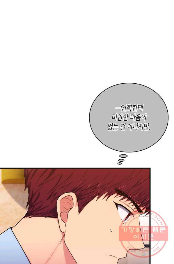 1633139763933dnfxntfn6as.jpeg
