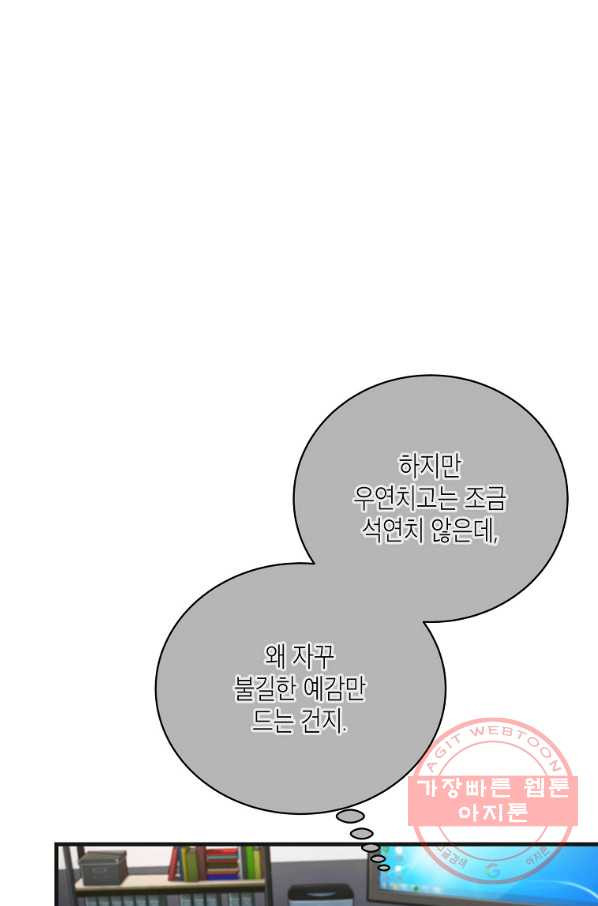 1633139764641jh1upy9qdo.jpeg