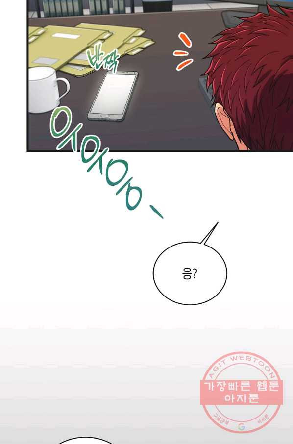 1633139764747my5lg2betxa.jpeg