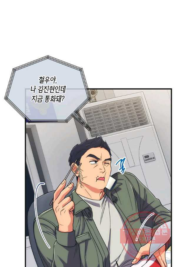 16331397700166kxt3ee7wno.jpeg