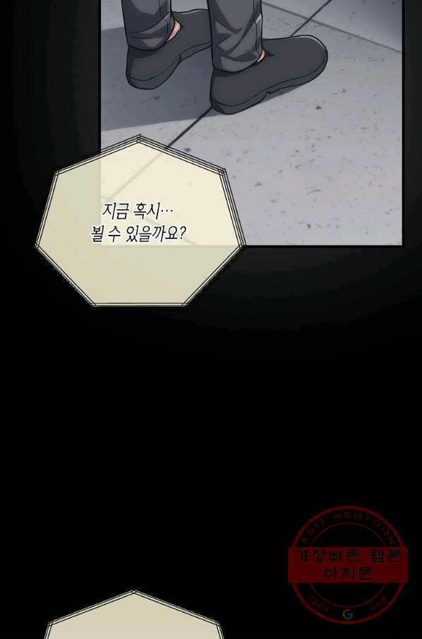 1633139771845lyc9187tmka.jpeg