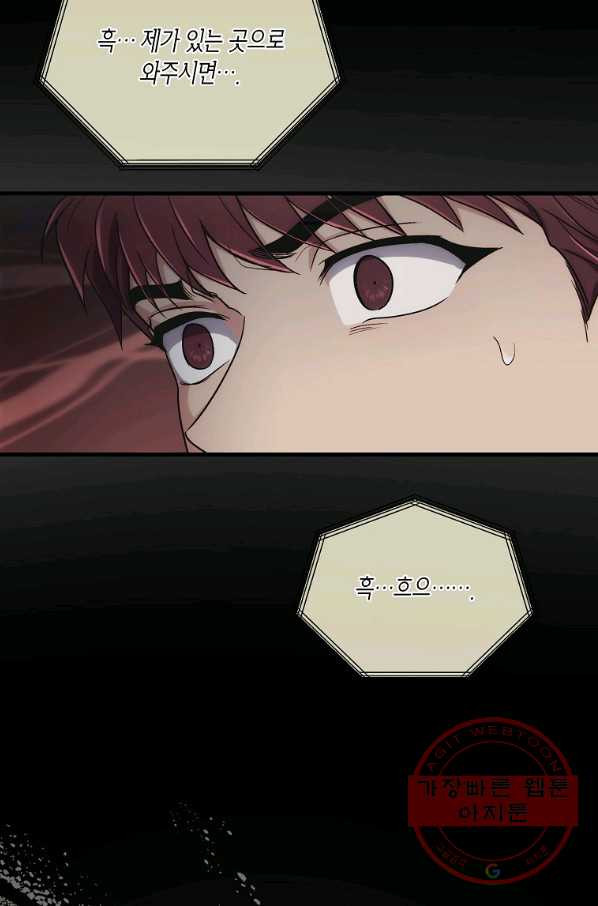1633139771947nm7rdu4tpzr.jpeg